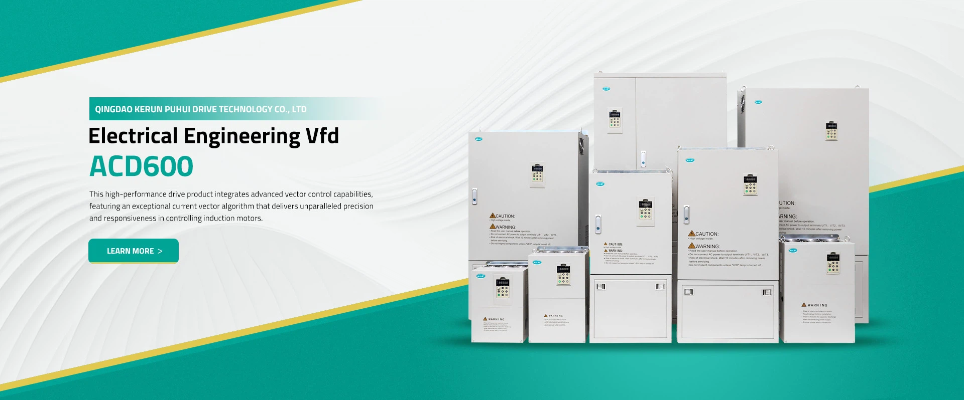 QINGDAO KERUN PUHUI DRIVE TECHNOLOGY CO., LTD